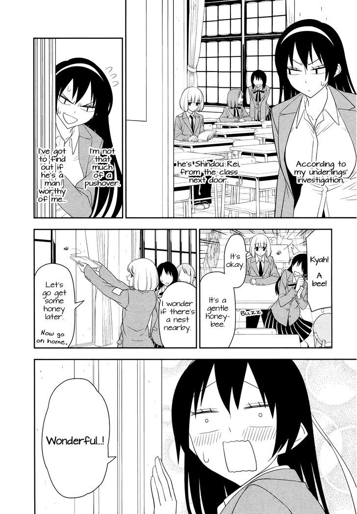 Boku Wa Ohime-Sama Ni Narenai Chapter 2 #4