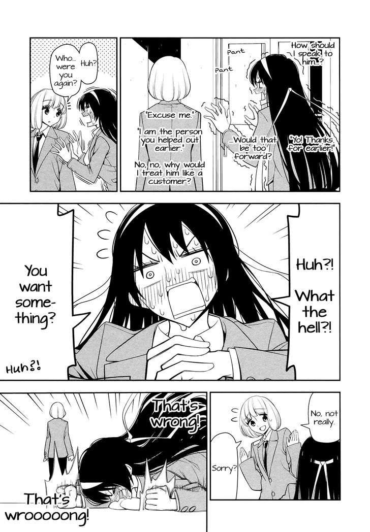 Boku Wa Ohime-Sama Ni Narenai Chapter 2 #5