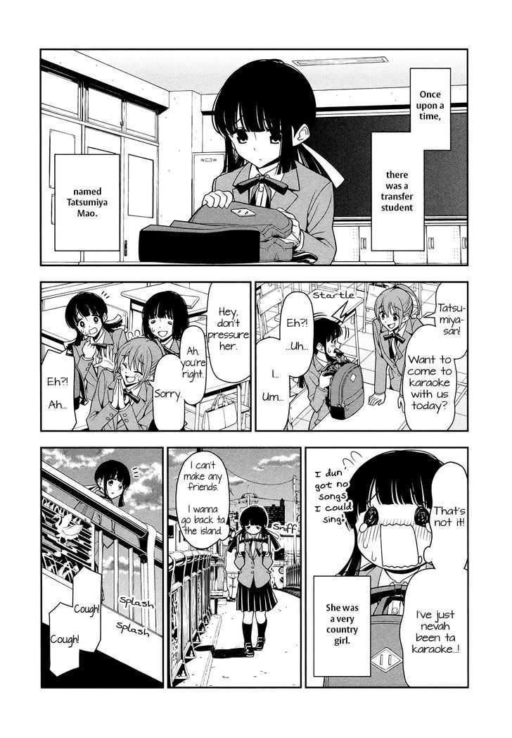 Boku Wa Ohime-Sama Ni Narenai Chapter 3 #1