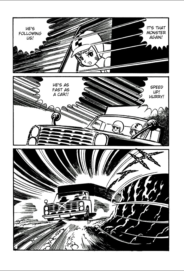Gakuen Taikutsu Otoko Chapter 2 #94