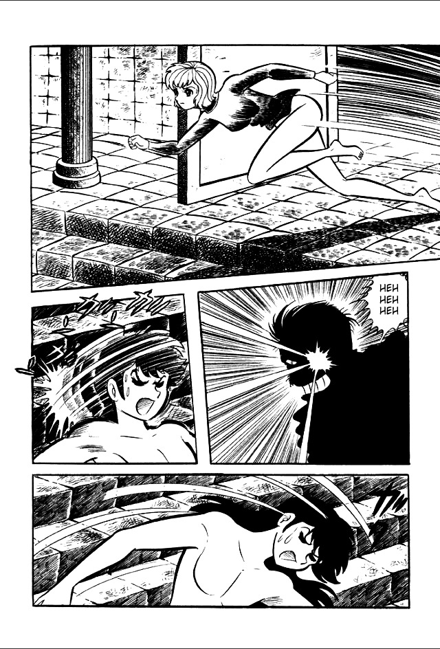 Gakuen Taikutsu Otoko Chapter 3 #86