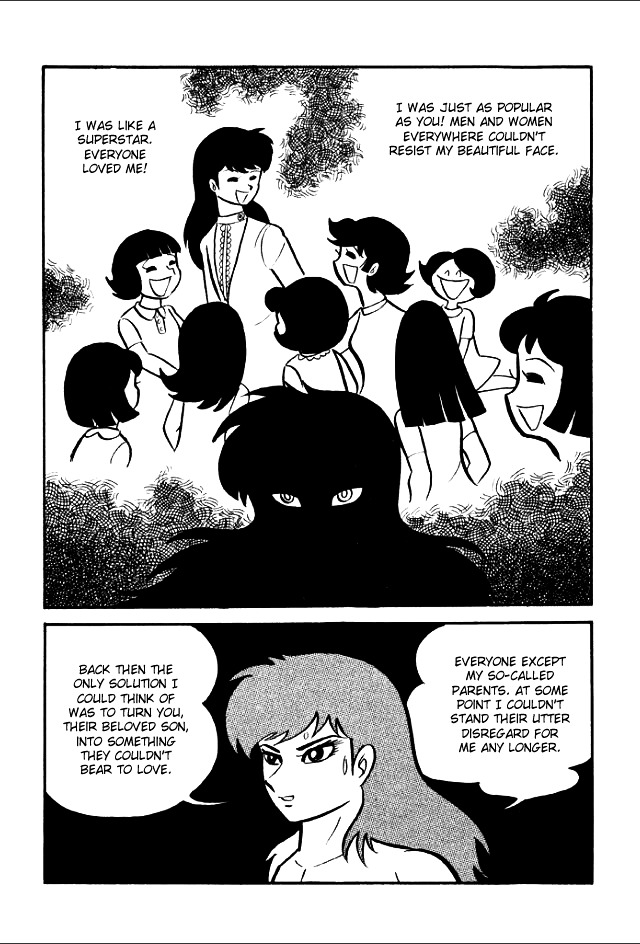 Gakuen Taikutsu Otoko Chapter 3 #113