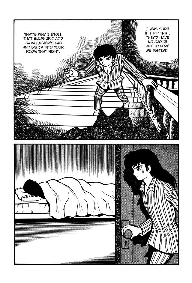 Gakuen Taikutsu Otoko Chapter 3 #114