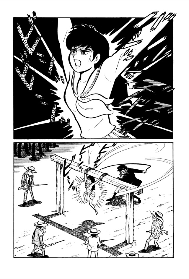 Gakuen Taikutsu Otoko Chapter 1 #104