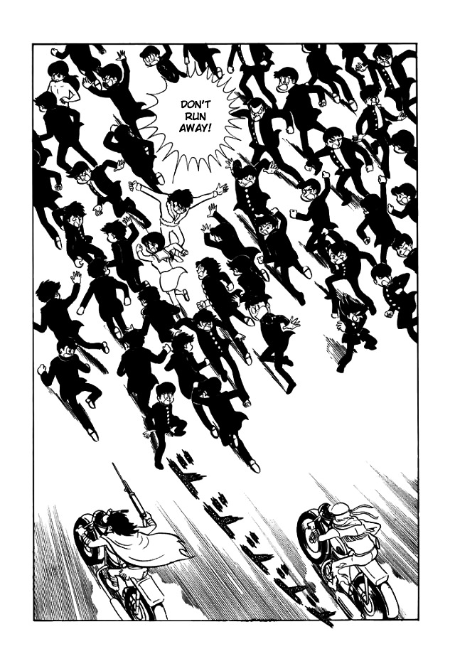 Gakuen Taikutsu Otoko Chapter 1 #178