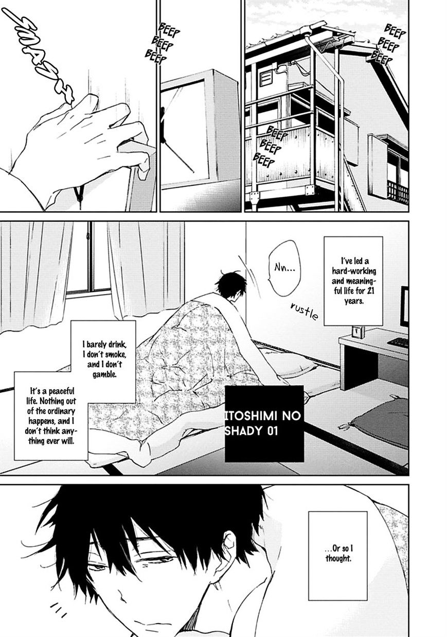 Souteigai Love Serendipity Chapter 4 #2