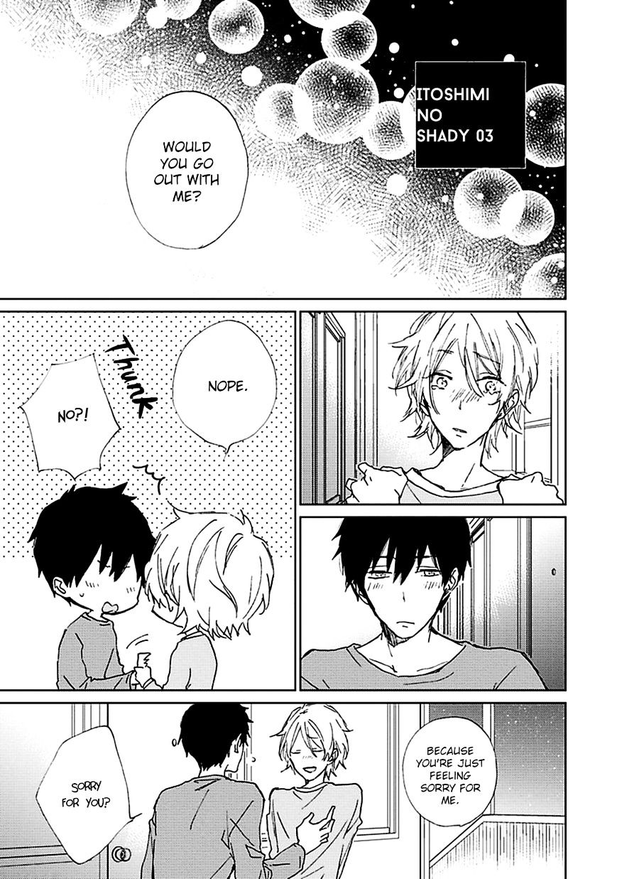 Souteigai Love Serendipity Chapter 6 #2