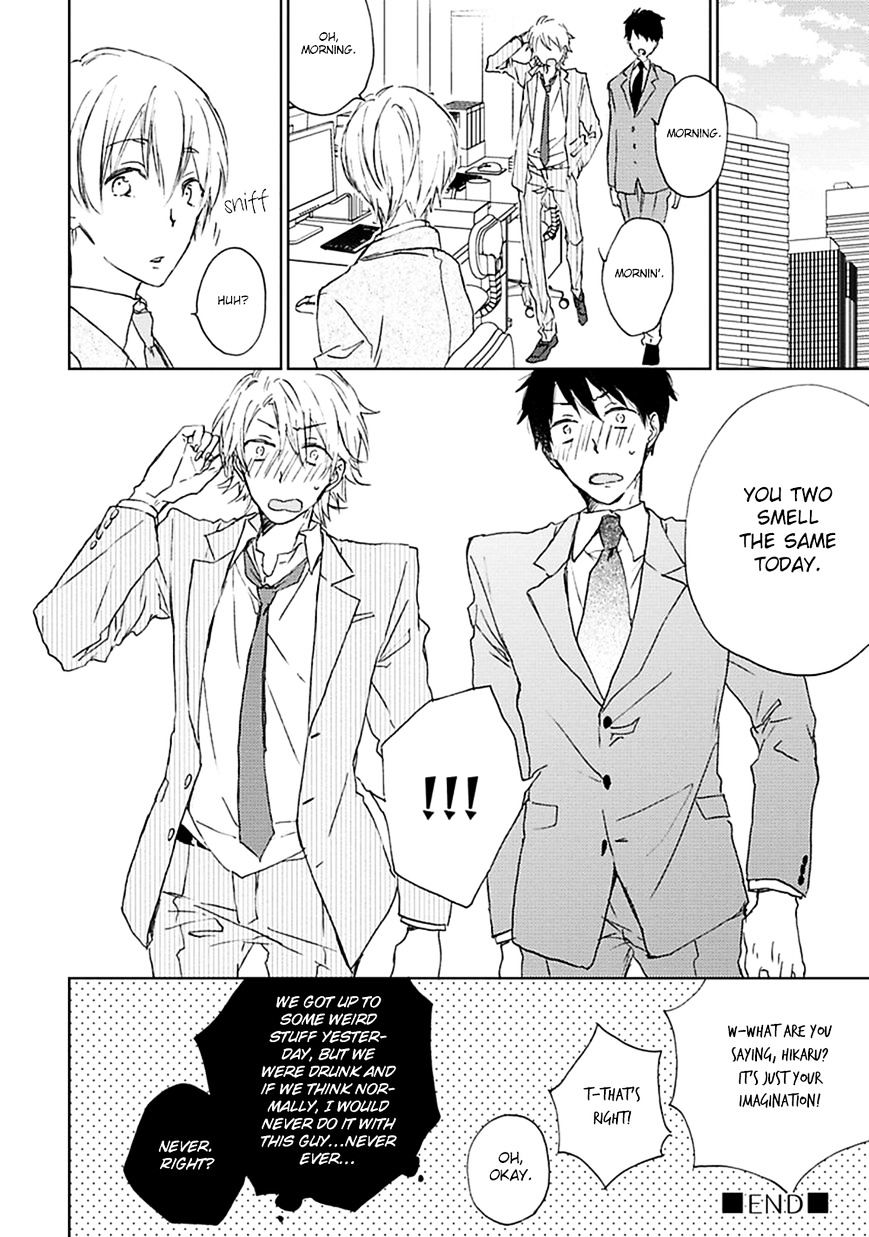 Souteigai Love Serendipity Chapter 2 #27