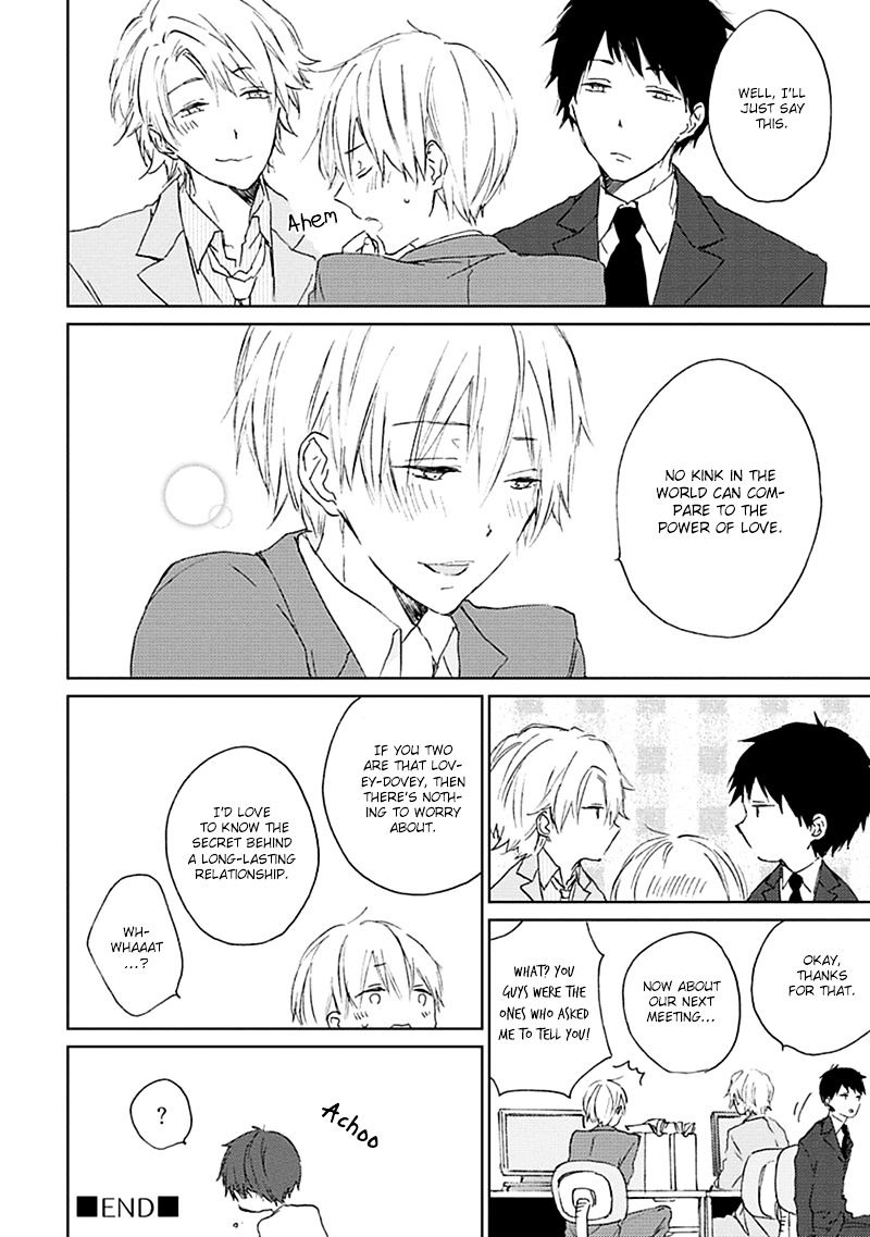 Souteigai Love Serendipity Chapter 1 #39