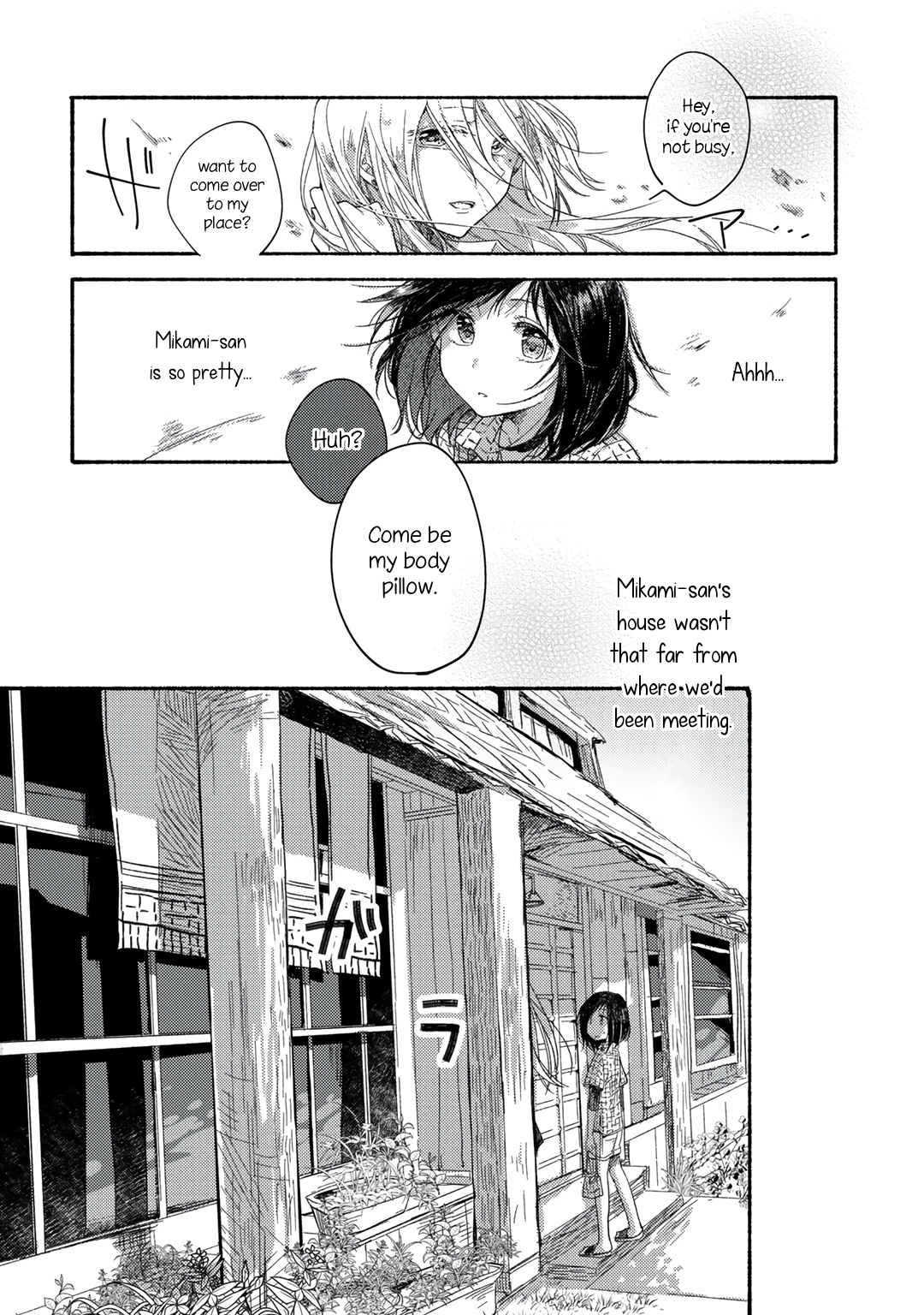 Onedari Shite Mite Chapter 5 #9