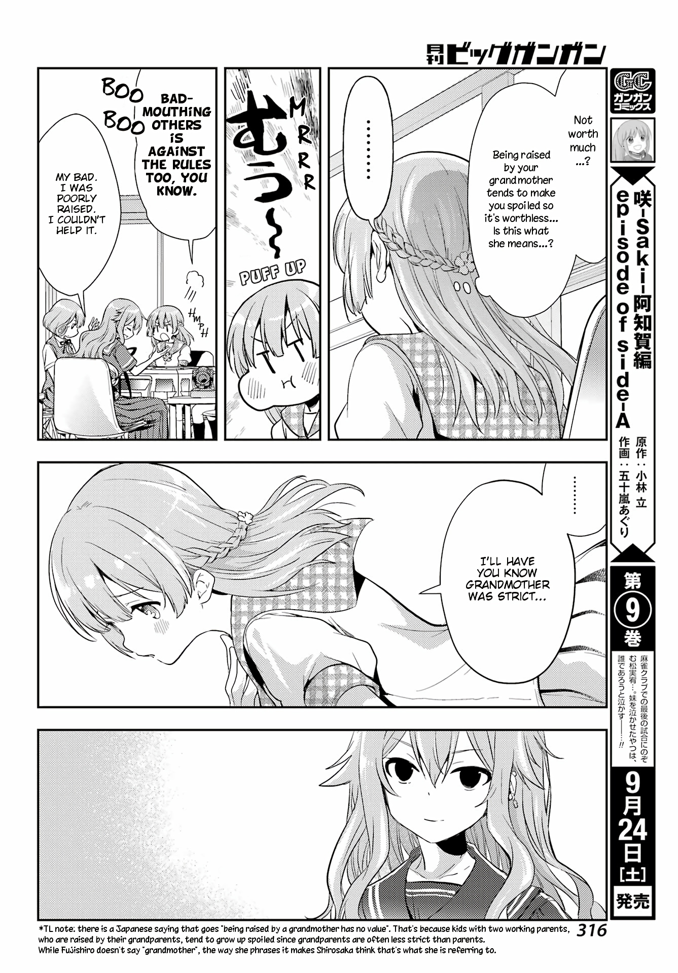 Toki Chapter 62 #12