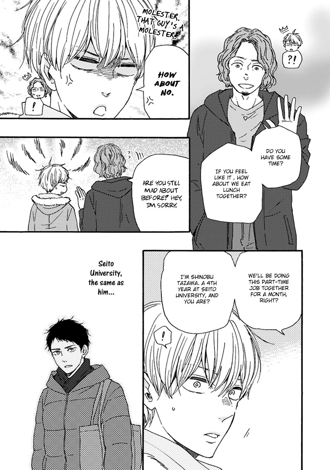 Good Fortune Comes To The Demon Who Smiles Chapter 7 #14