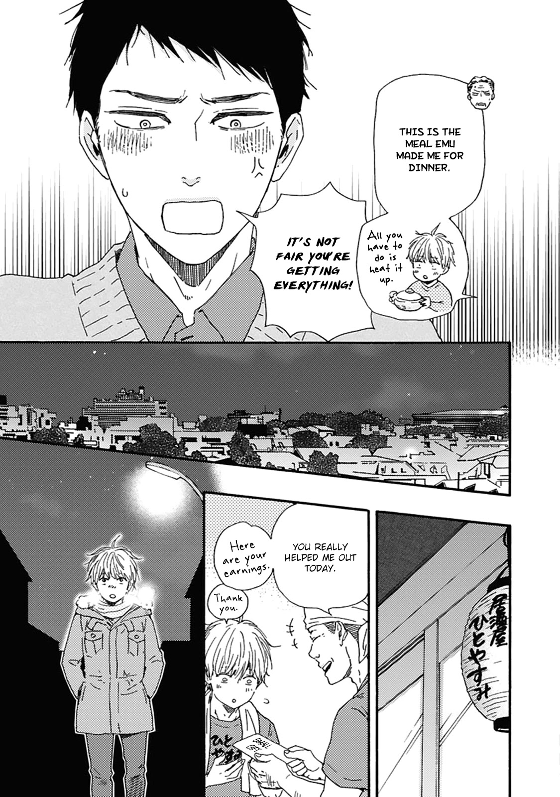 Good Fortune Comes To The Demon Who Smiles Chapter 7 #26