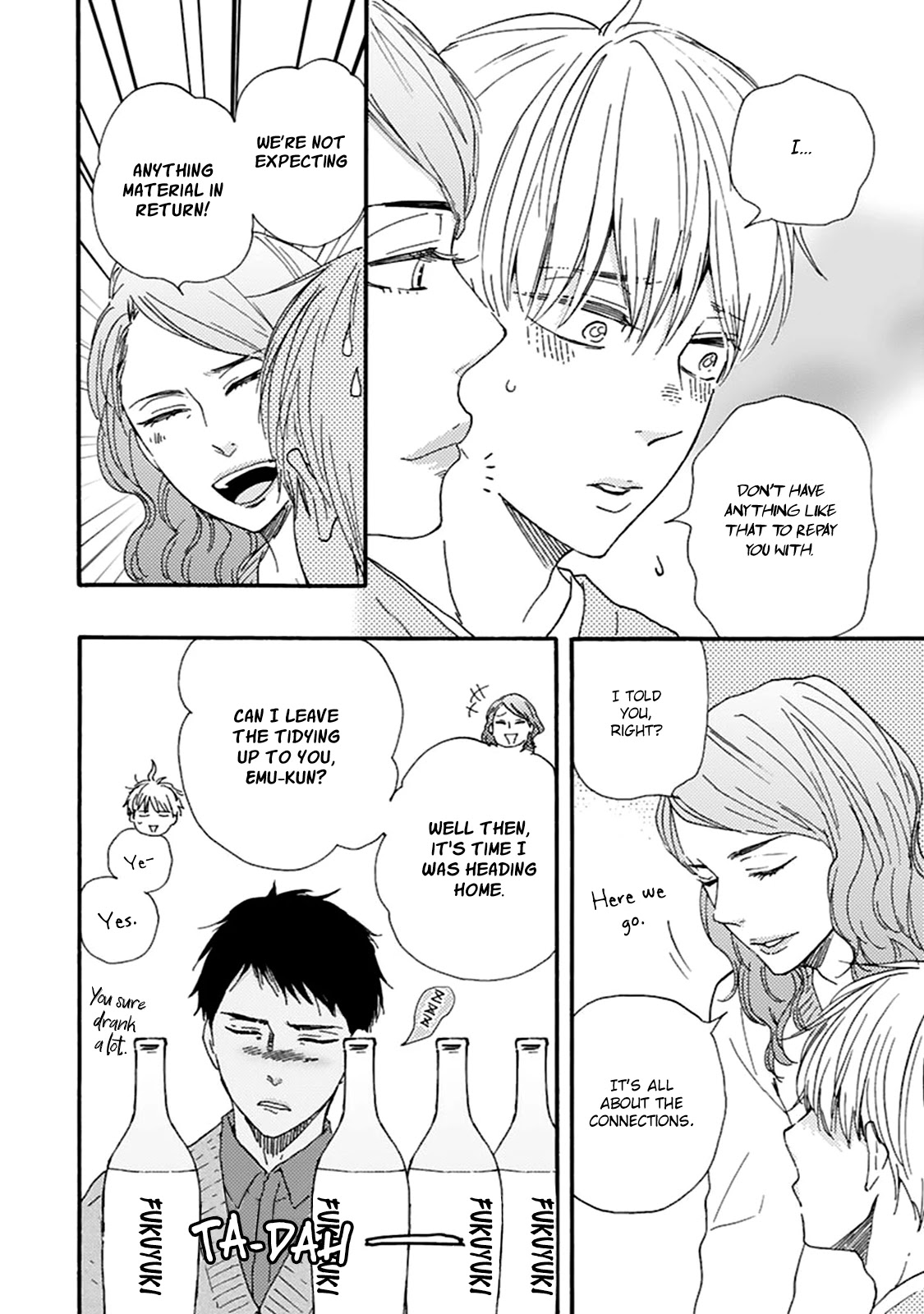 Good Fortune Comes To The Demon Who Smiles Chapter 7 #31