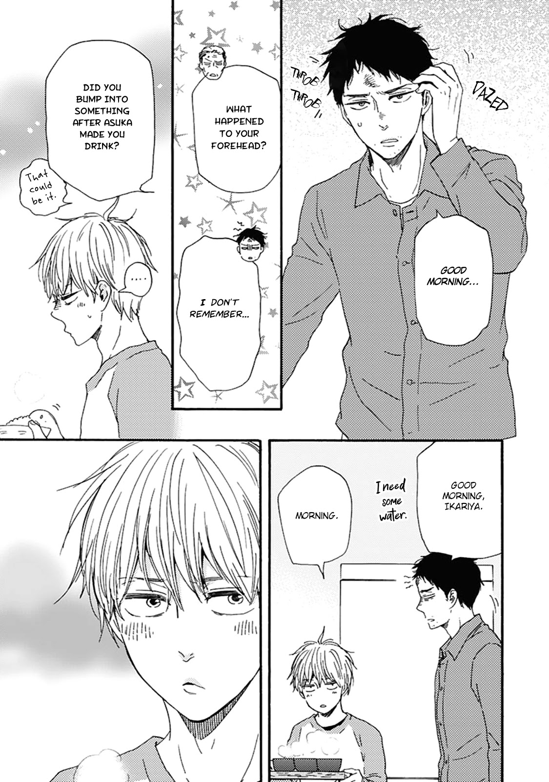 Good Fortune Comes To The Demon Who Smiles Chapter 7 #38