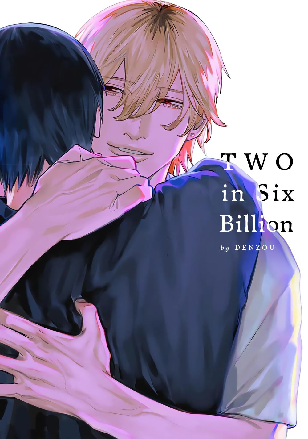 Two In Six Billion Chapter 5.5 #4