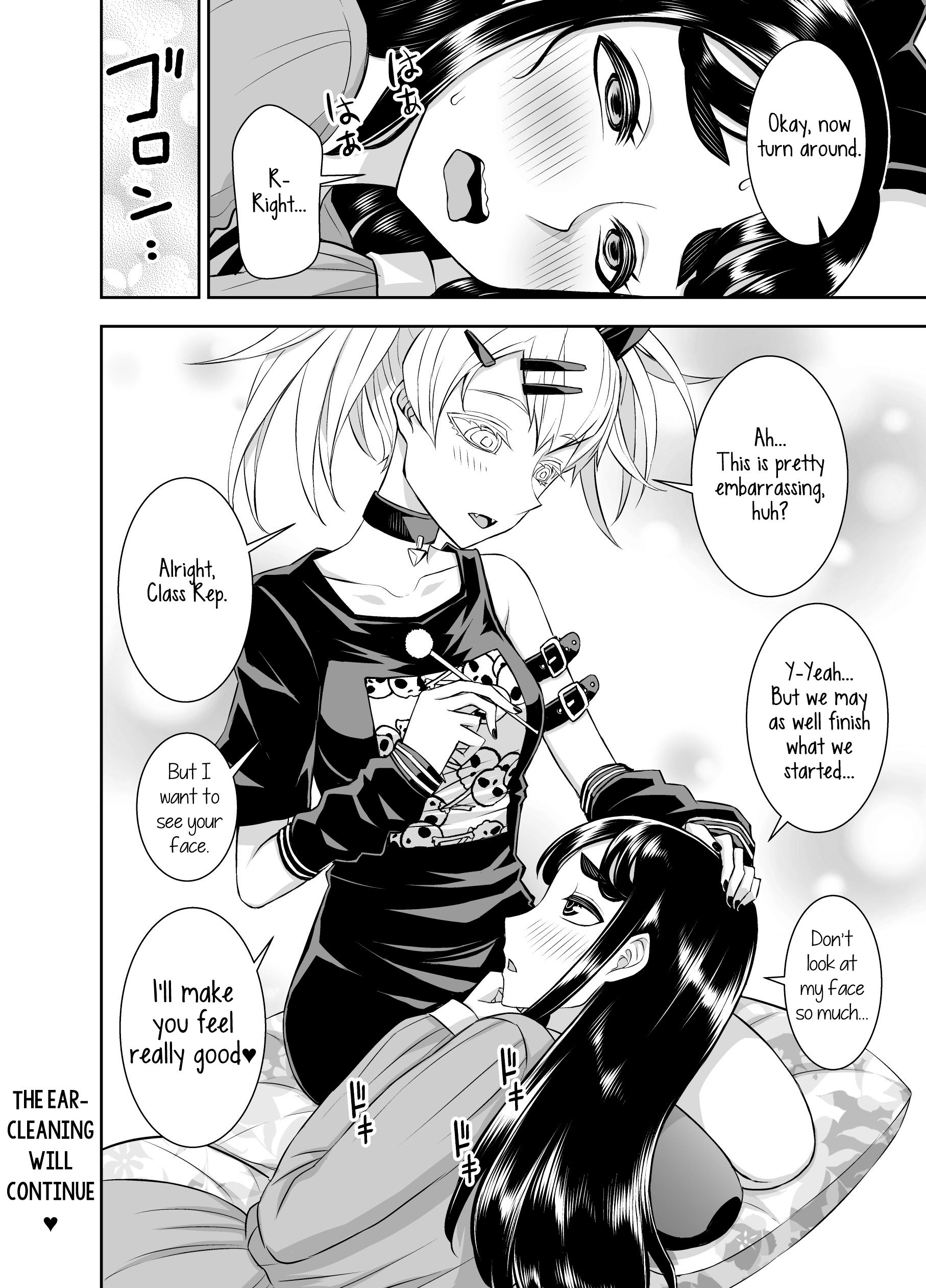 The Class Rep With Weak Ears And The Punk Gyaru-Chan Who Attacks Ears Chapter 13 #4