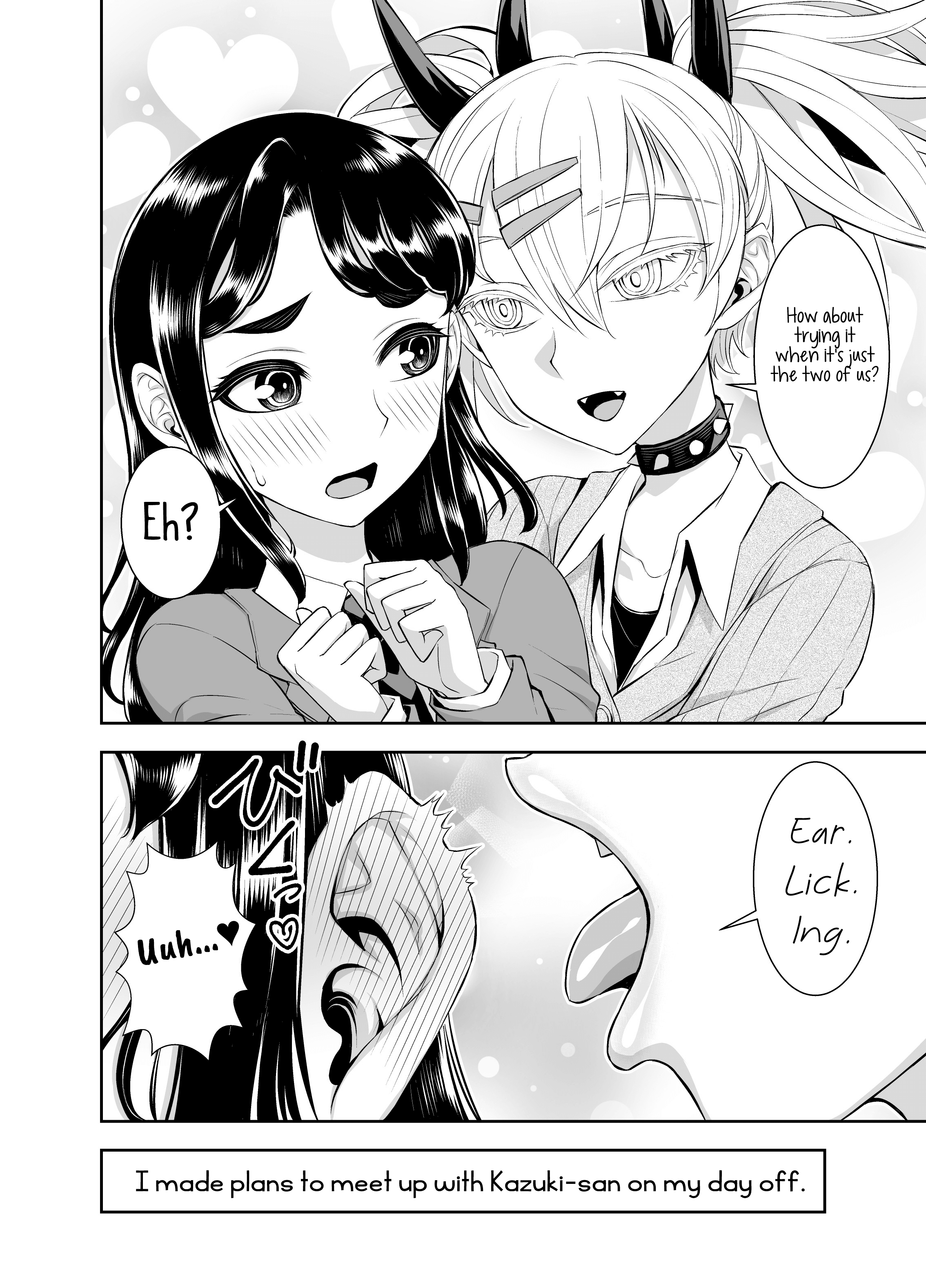 The Class Rep With Weak Ears And The Punk Gyaru-Chan Who Attacks Ears Chapter 10 #2
