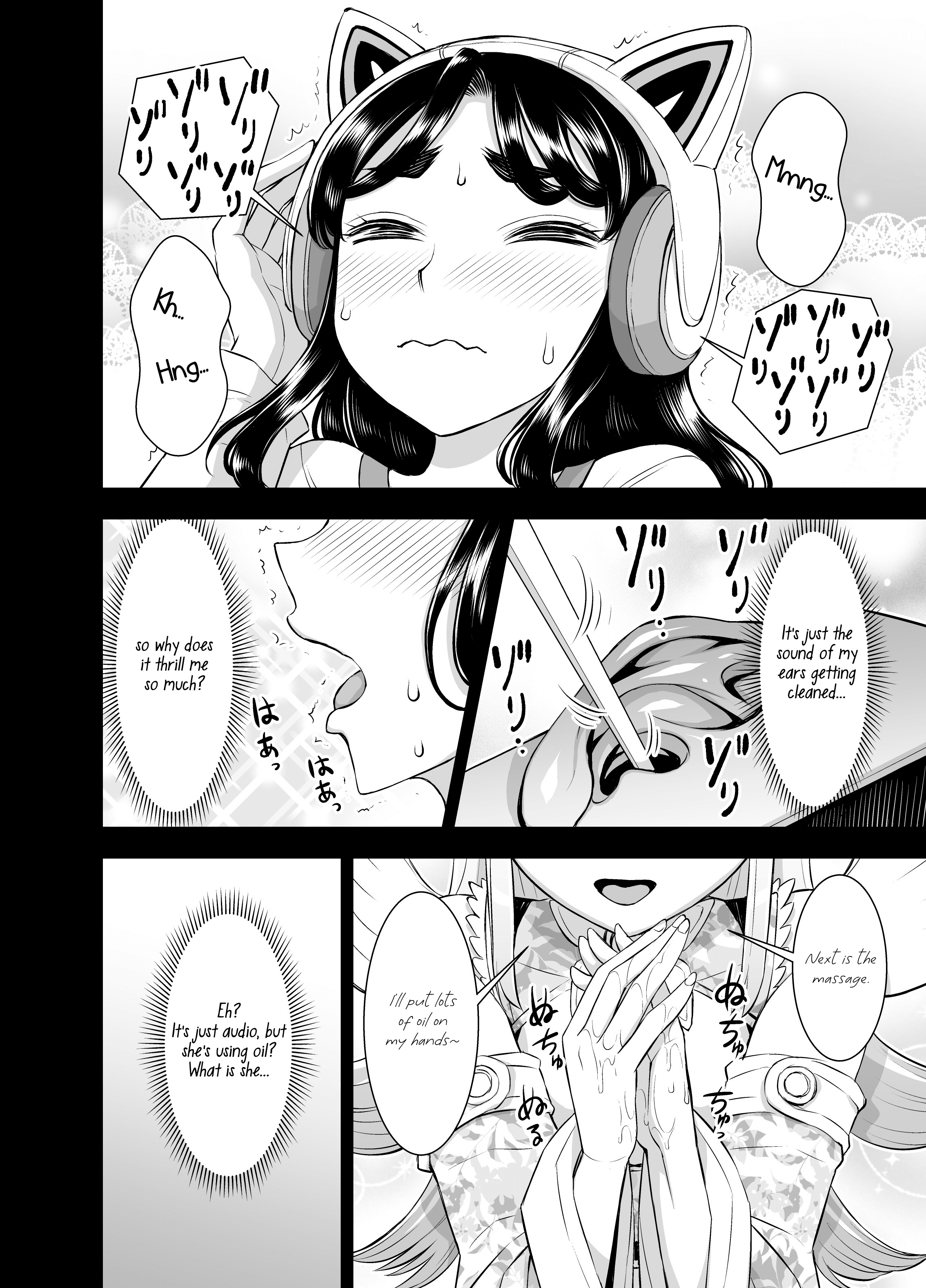 The Class Rep With Weak Ears And The Punk Gyaru-Chan Who Attacks Ears Chapter 8 #2