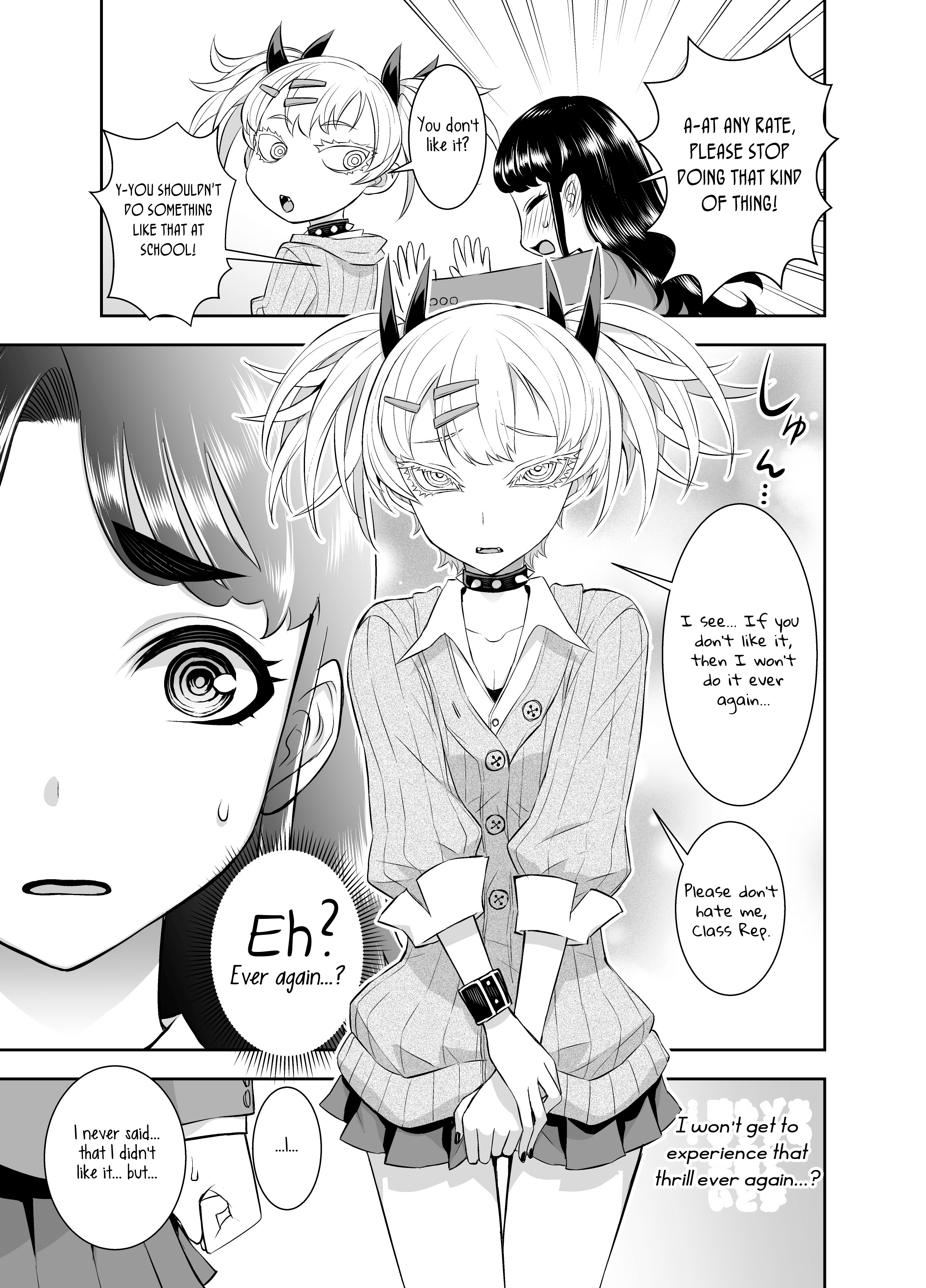 The Class Rep With Weak Ears And The Punk Gyaru-Chan Who Attacks Ears Chapter 5 #1