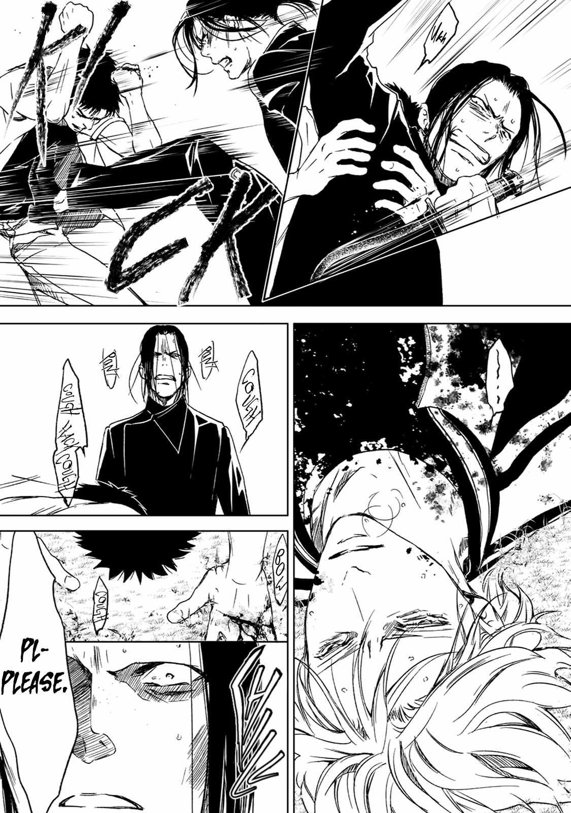 Gift (Ichinose Yuma) Chapter 10.3 #10