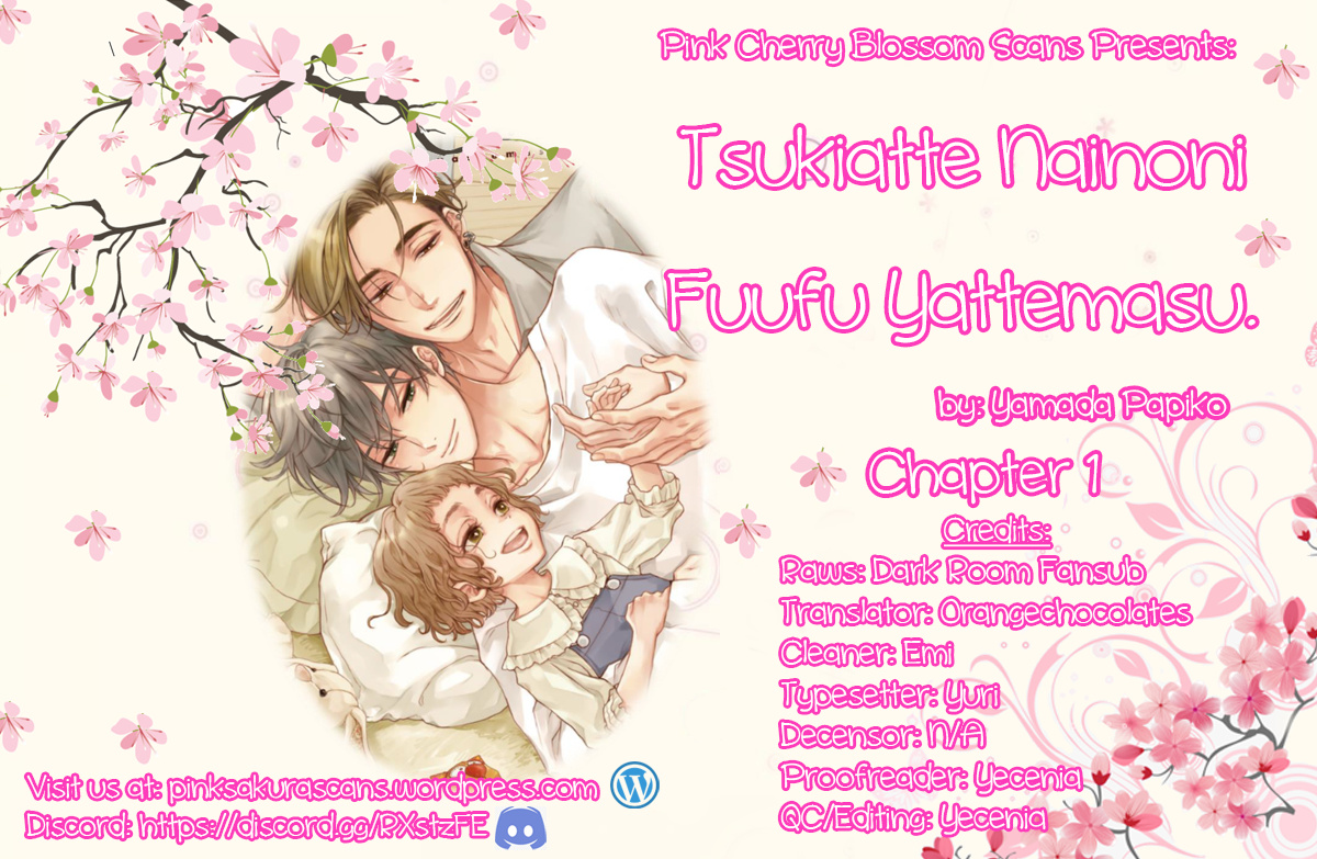 Tsukiatte Nainoni Fuufu Yattemasu Chapter 1 #1