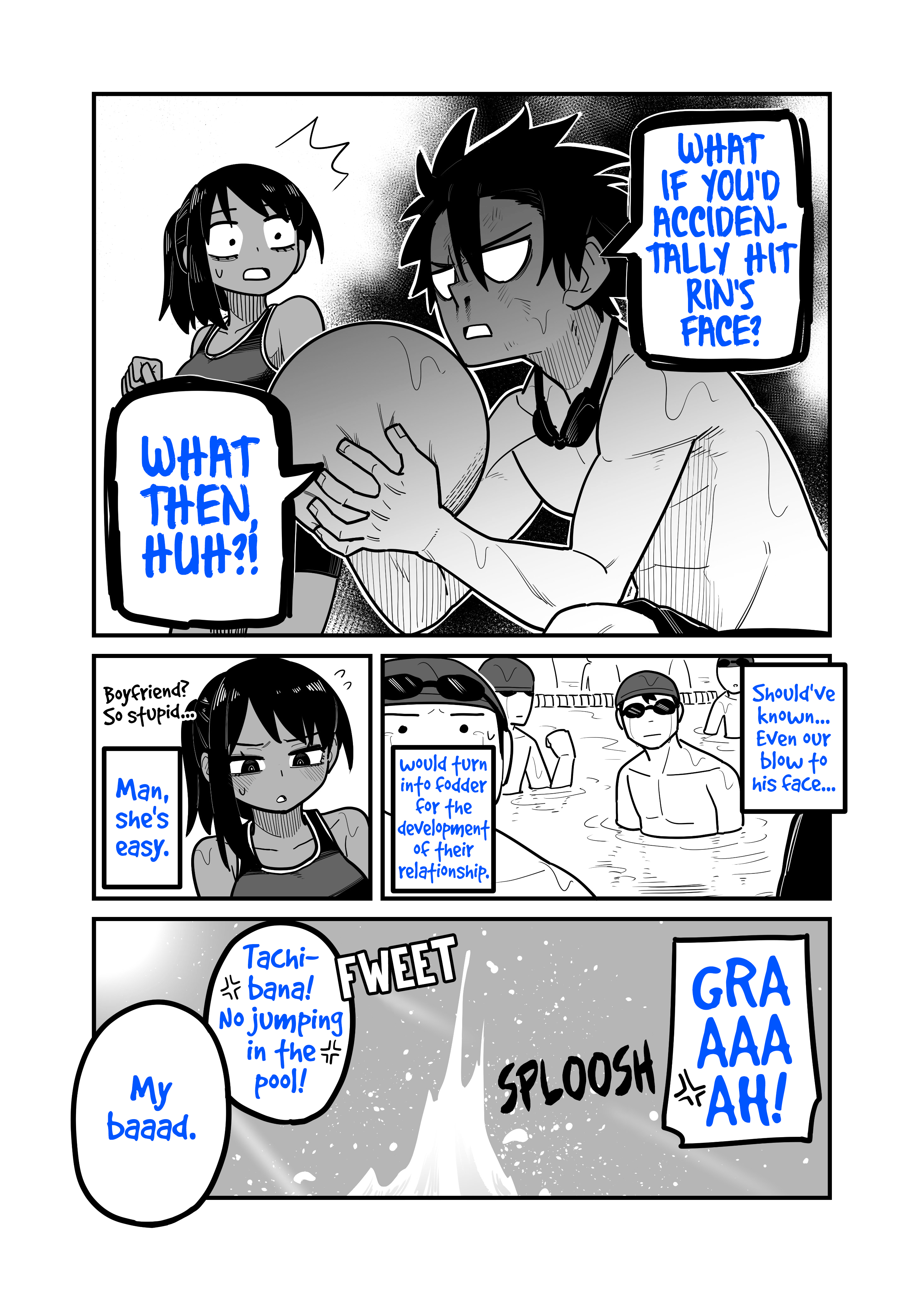 Childhood Friendship Is Hard Chapter 3 #4