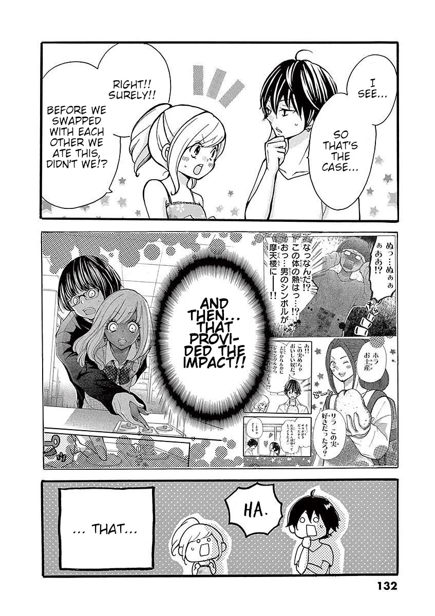 Momoiro Ome-Chen Chapter 30 #8