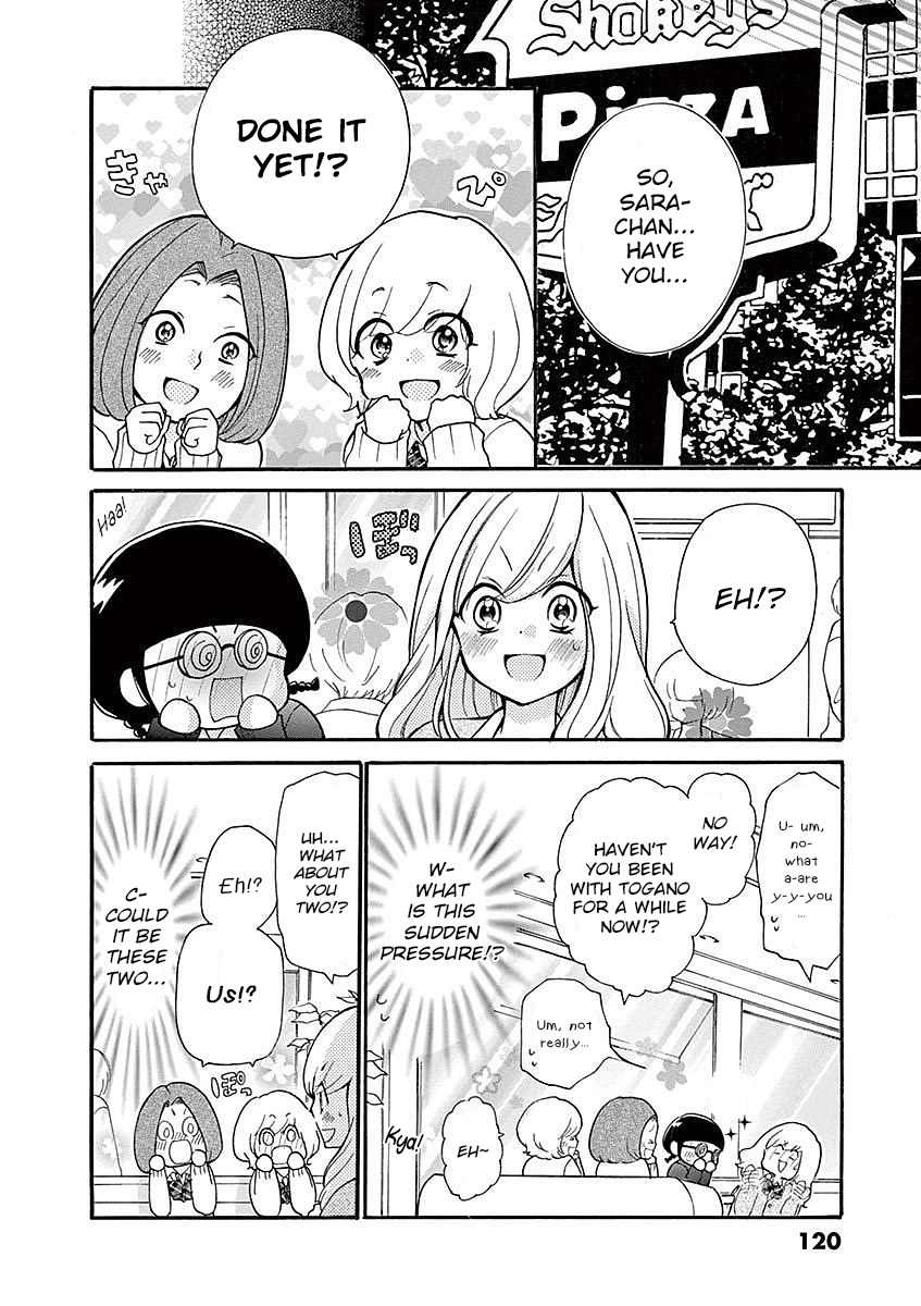 Momoiro Ome-Chen Chapter 21 #2