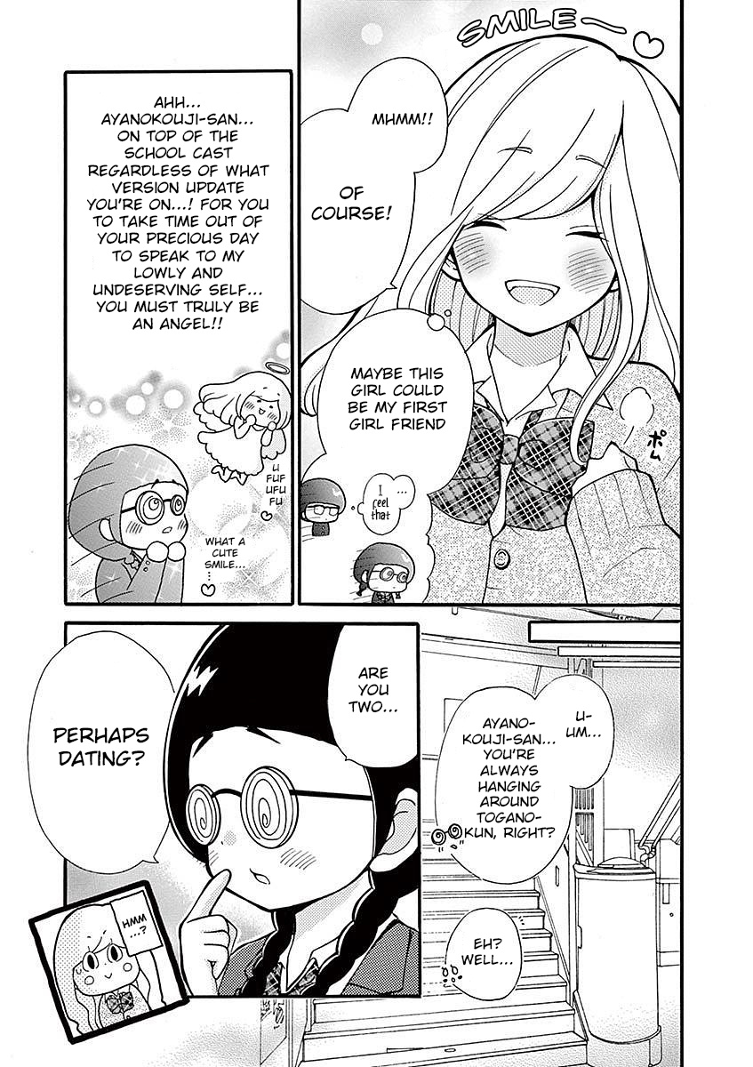 Momoiro Ome-Chen Chapter 18 #3