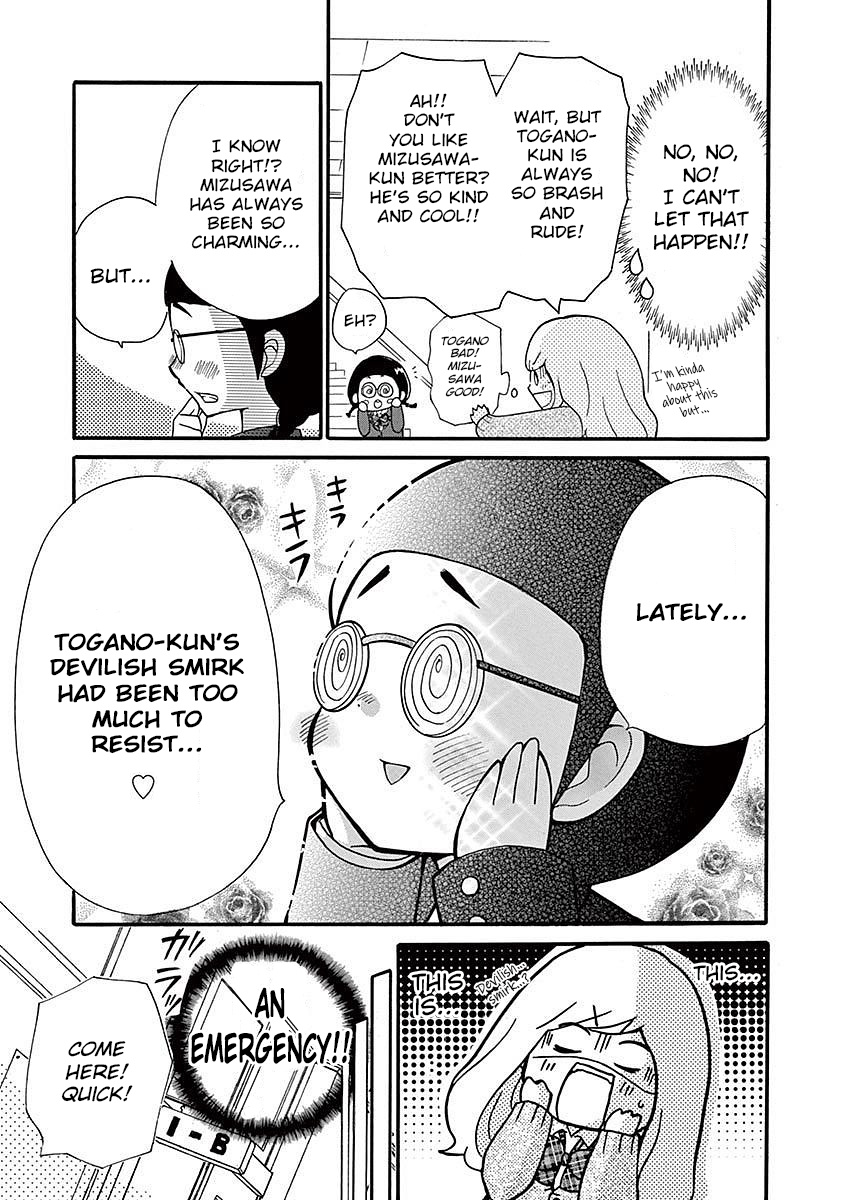 Momoiro Ome-Chen Chapter 18 #5