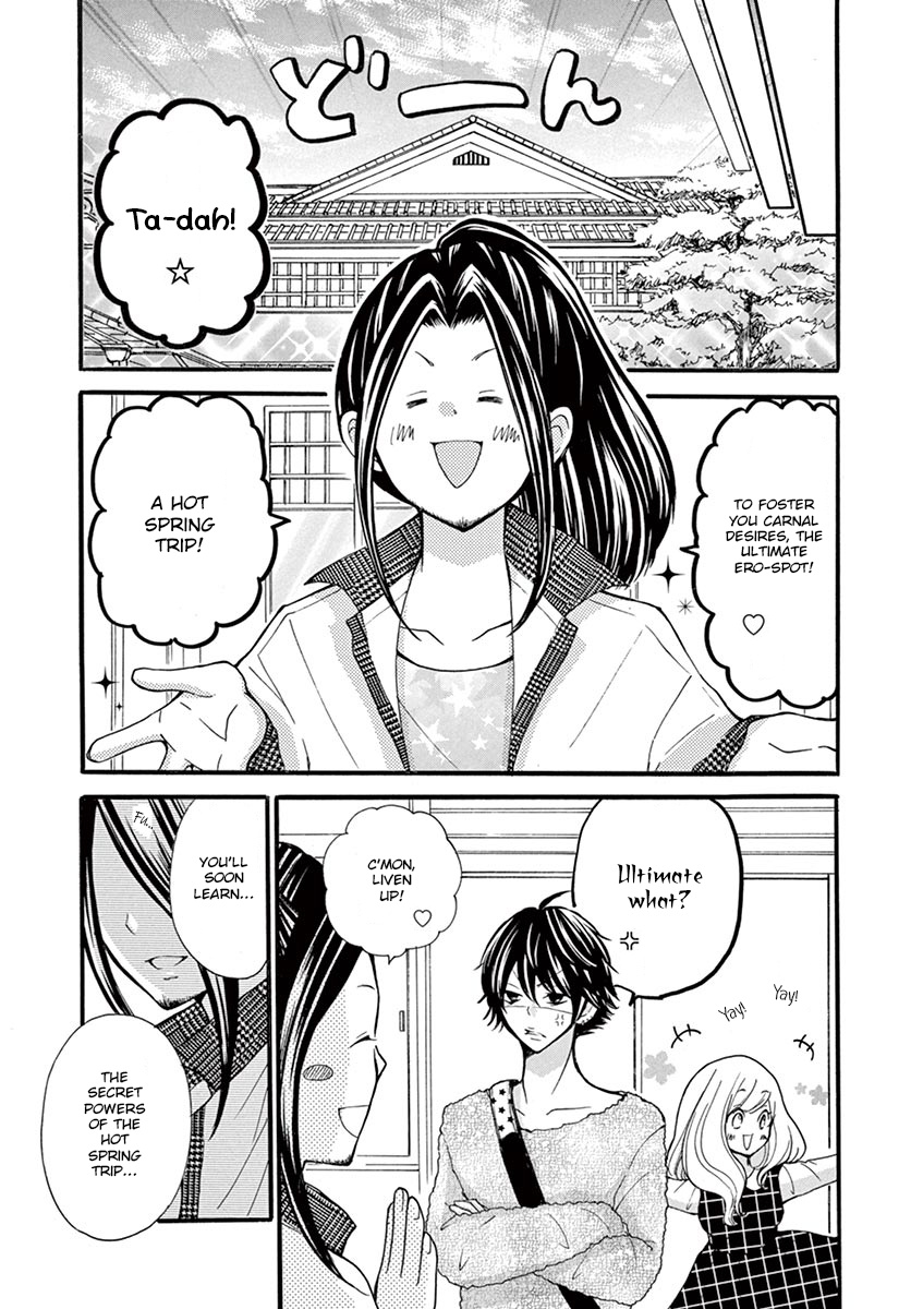 Momoiro Ome-Chen Chapter 11 #3