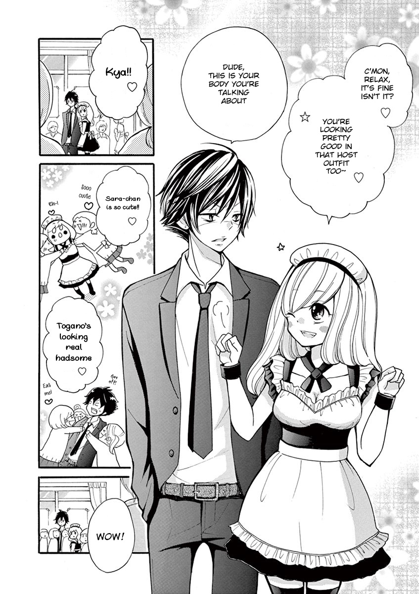 Momoiro Ome-Chen Chapter 10 #2