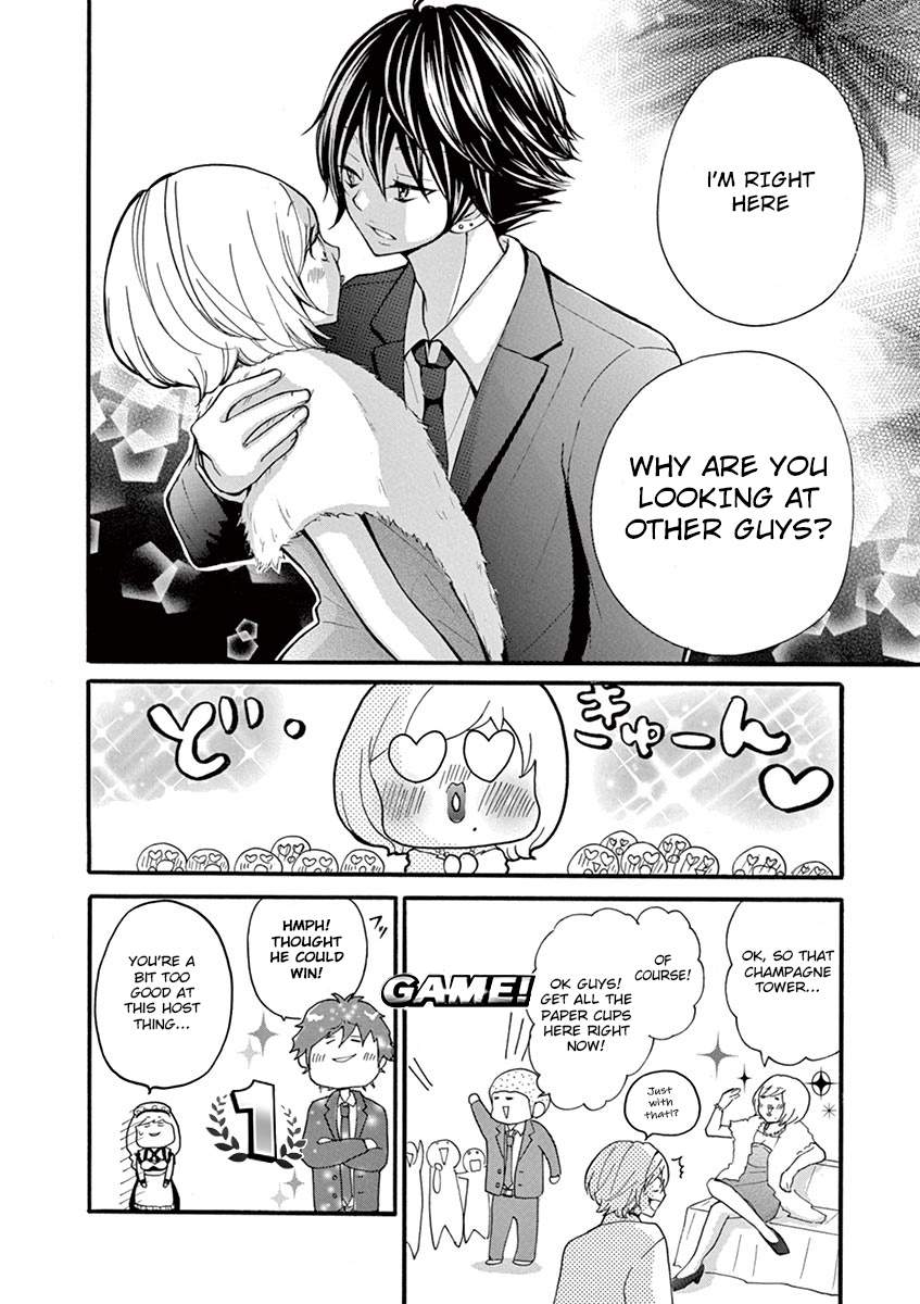 Momoiro Ome-Chen Chapter 10 #10