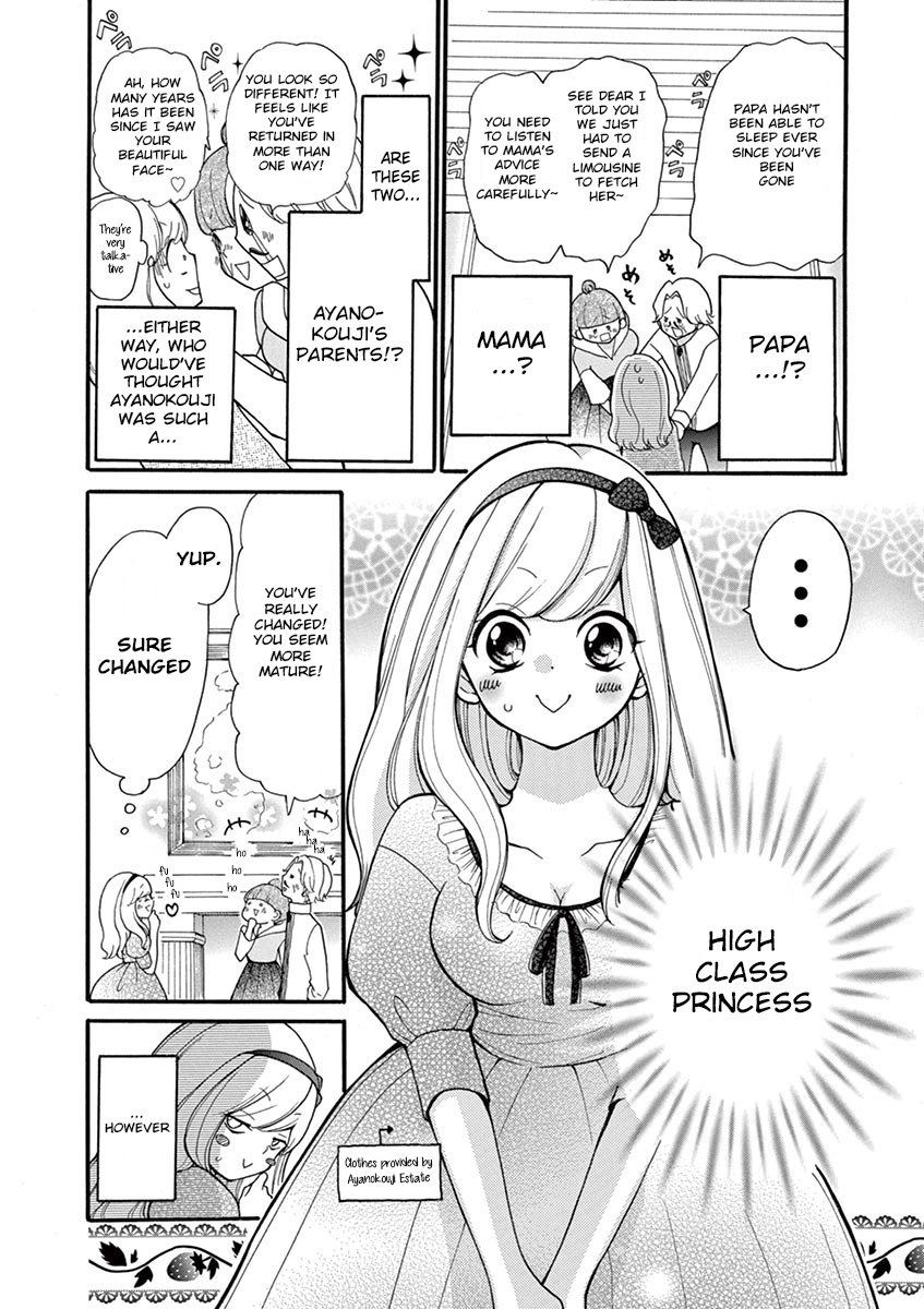 Momoiro Ome-Chen Chapter 6 #6