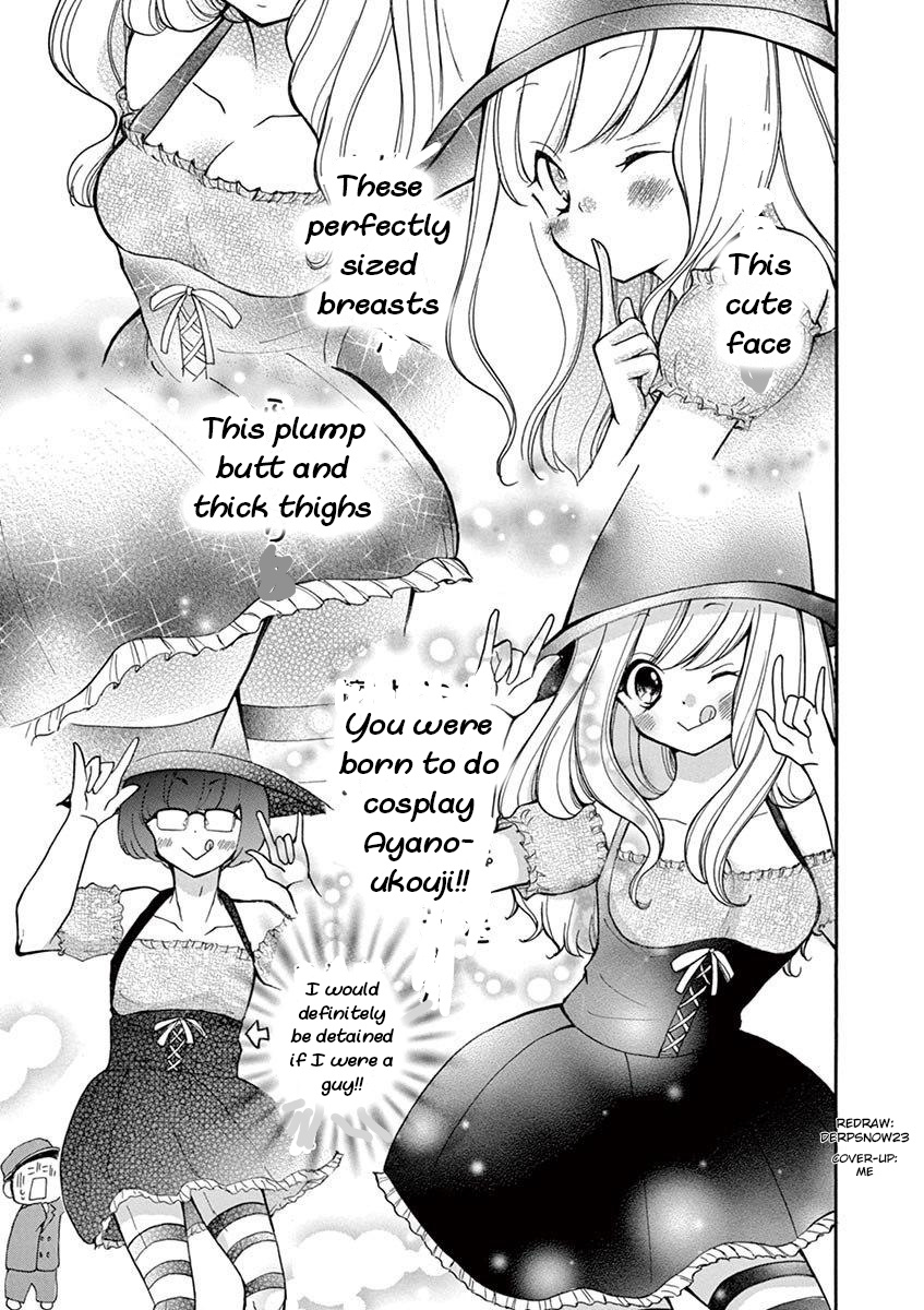 Momoiro Ome-Chen Chapter 5 #9