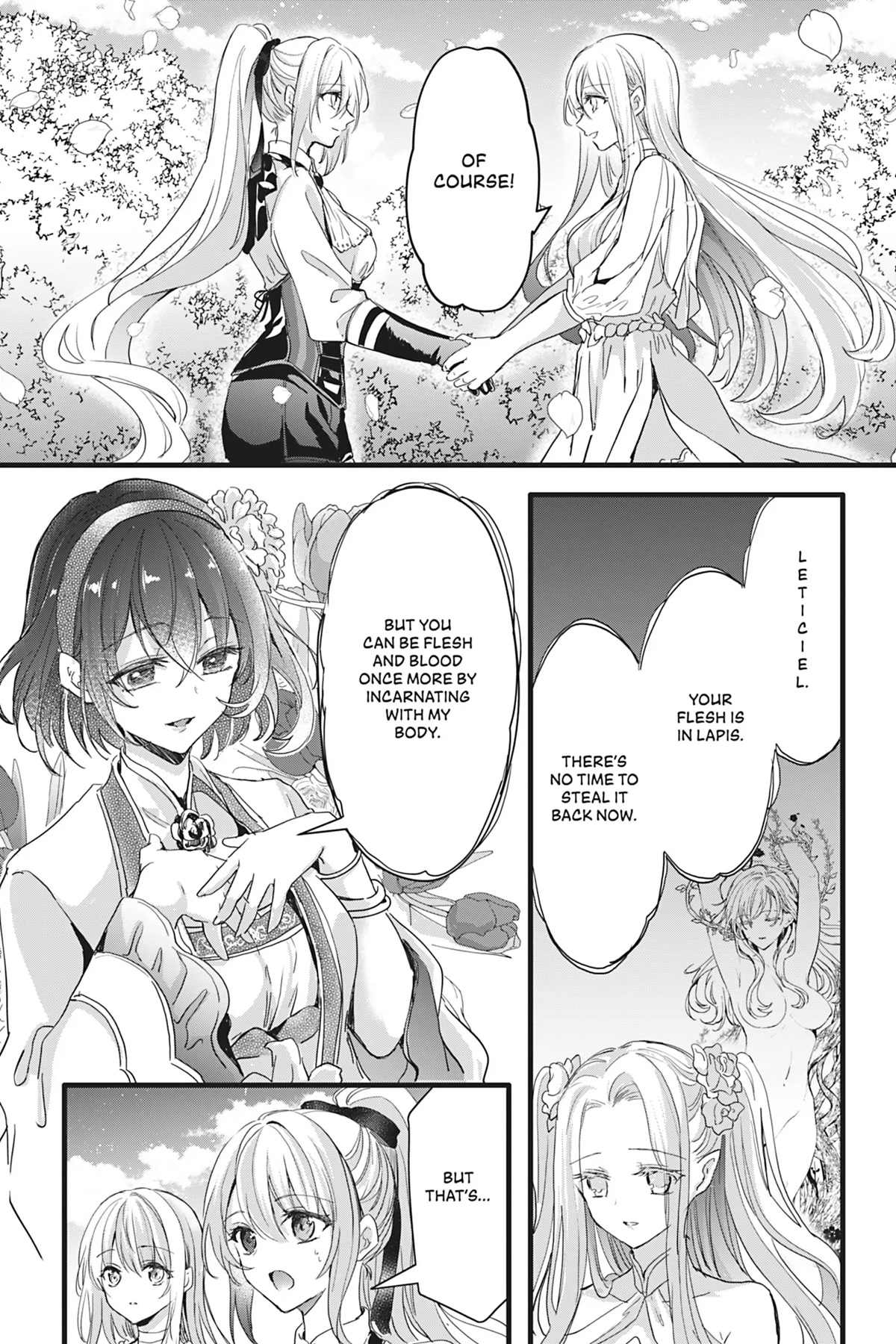 Her Royal Highness Seems To Be Angry Chapter 26 #17