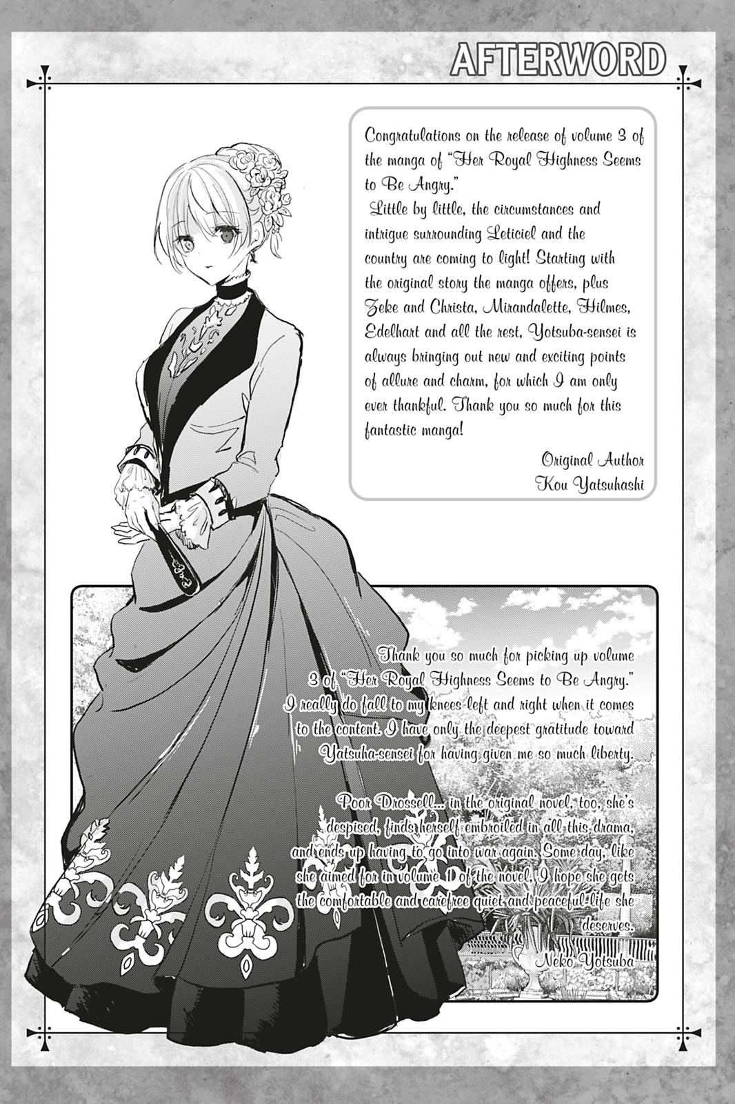 Her Royal Highness Seems To Be Angry Chapter 16 #24