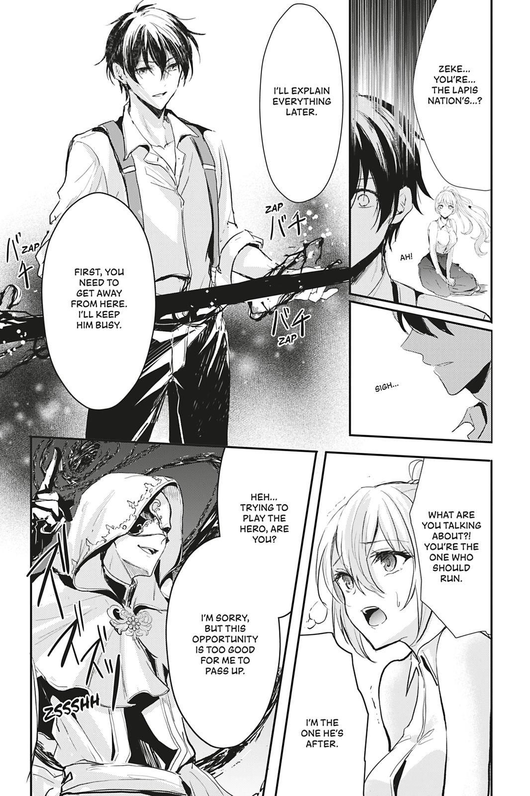 Her Royal Highness Seems To Be Angry Chapter 11 #9