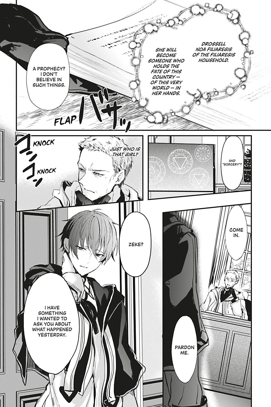 Her Royal Highness Seems To Be Angry Chapter 7 #8