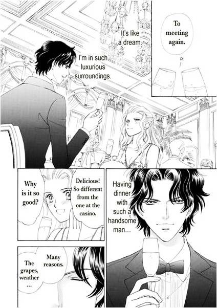 Ame Ni Nureta Tenshi Chapter 1 #38