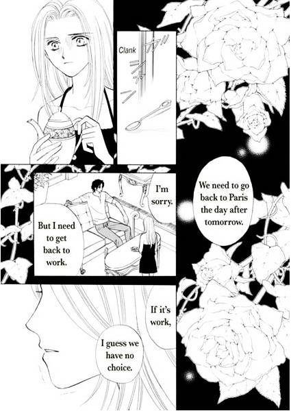 Ame Ni Nureta Tenshi Chapter 1 #81