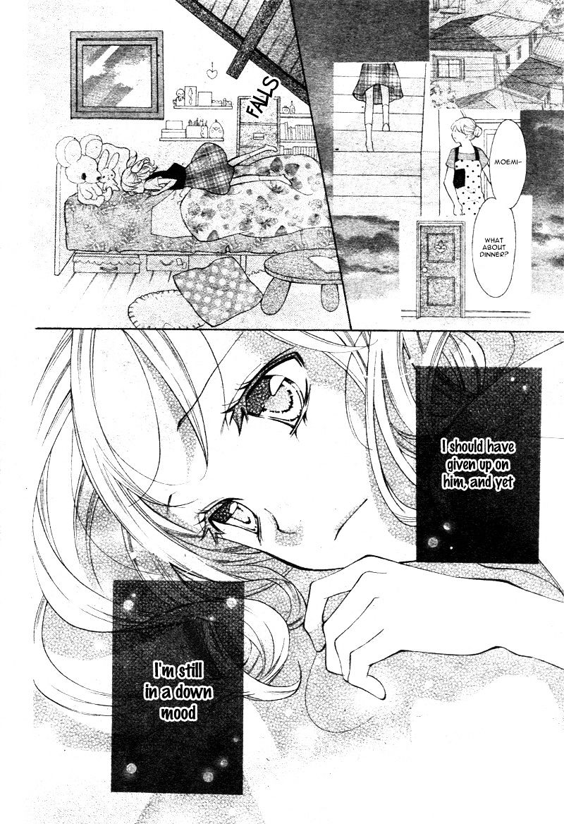 Kare No Yubisaki Chapter 1 #23