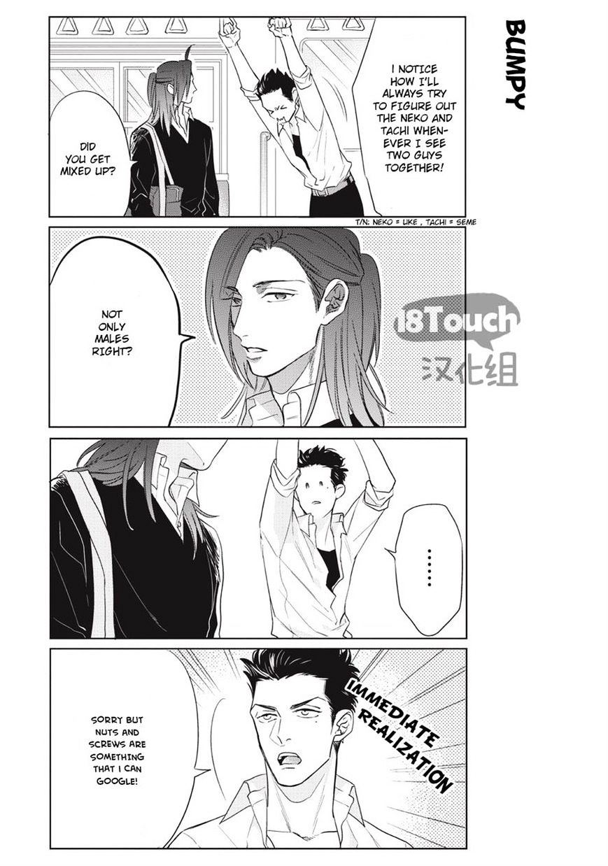 Fudanshi Koukou Seikatsu Chapter 1 #15