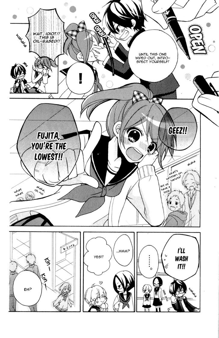Koisuru Futago To Megane No Blue Chapter 1 #38