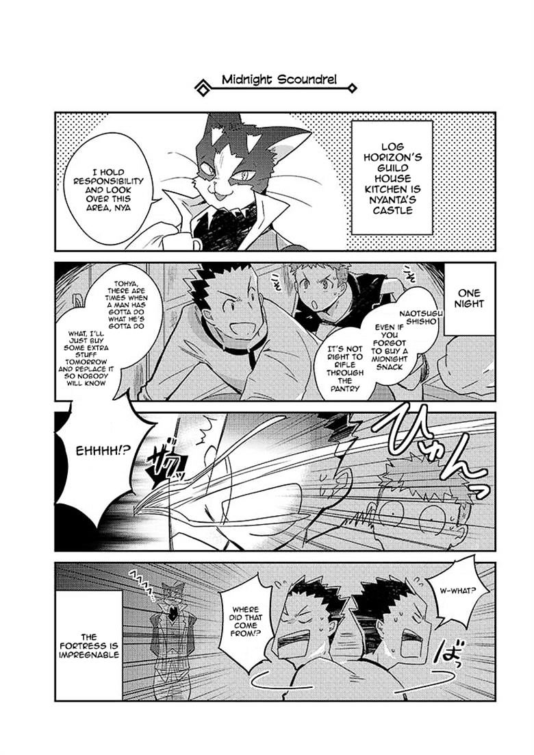 Log Horizon - Nyanta Hanchou Shiawase No Recipe Chapter 6.5 #5