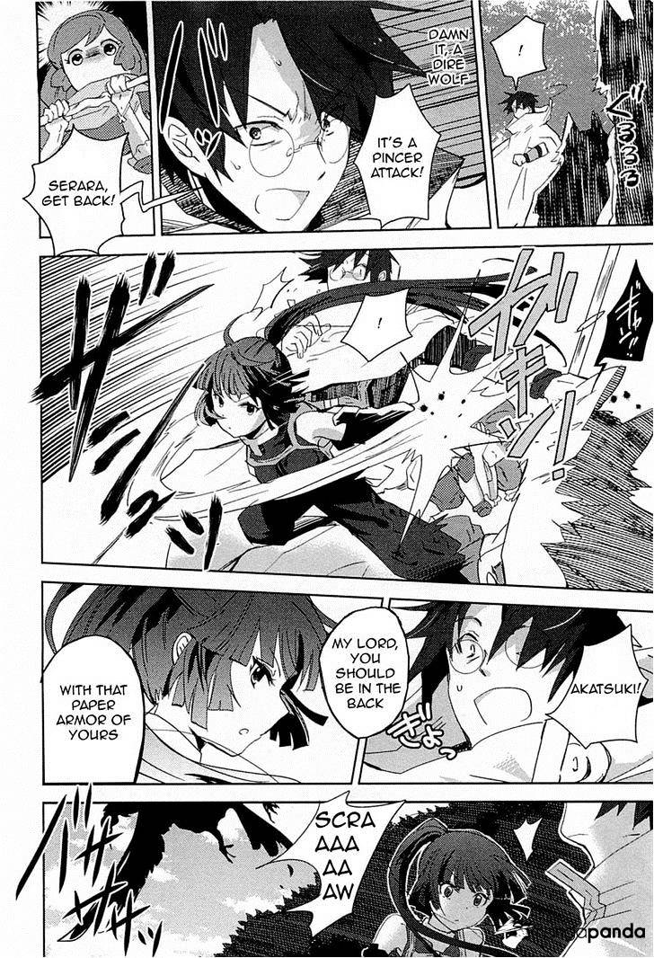 Log Horizon - Nyanta Hanchou Shiawase No Recipe Chapter 2 #12