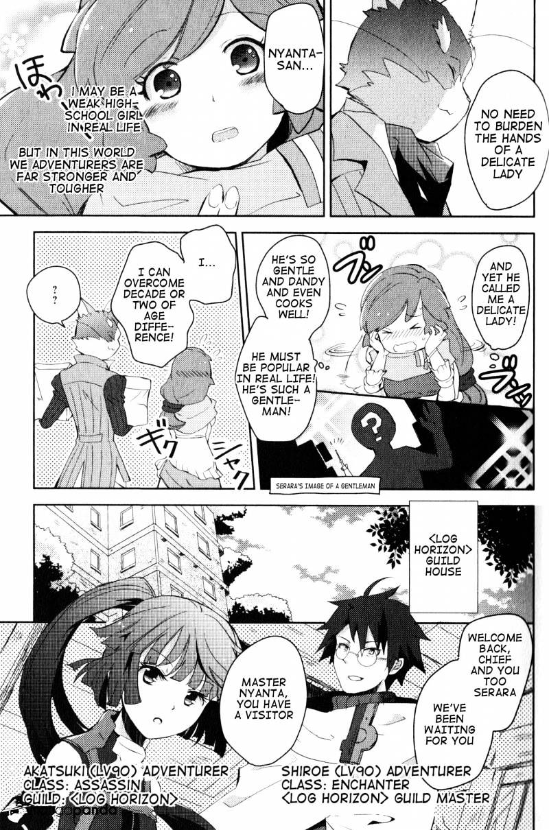 Log Horizon - Nyanta Hanchou Shiawase No Recipe Chapter 1 #10