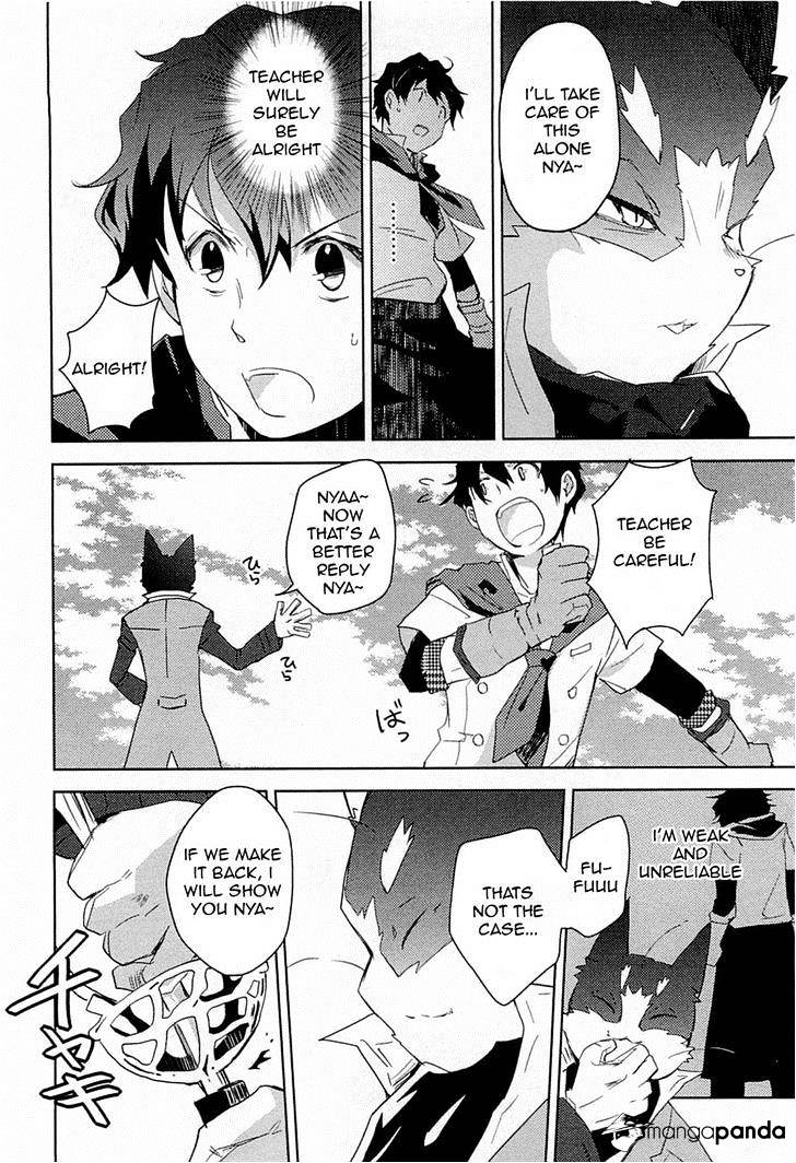 Log Horizon - Nyanta Hanchou Shiawase No Recipe Chapter 2 #14