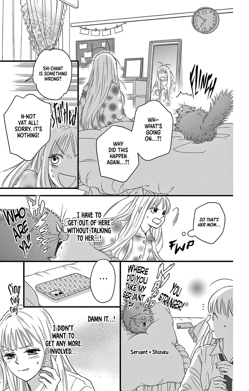 Seishun No Hekireki Chapter 6 #8